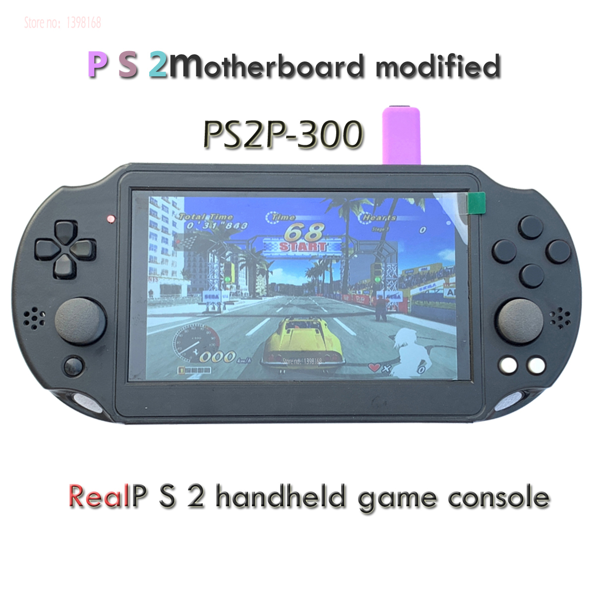 Flight Joystick Sim - 7นิ้ว IPS สำหรับ P/S2แบบพกพาเครื่องเล่นอาเขตคอลเลกชัน/แก้ไขโดย P/S2เมนบอร์ดไม่จำลองคู่รุ่น: PS2P-300