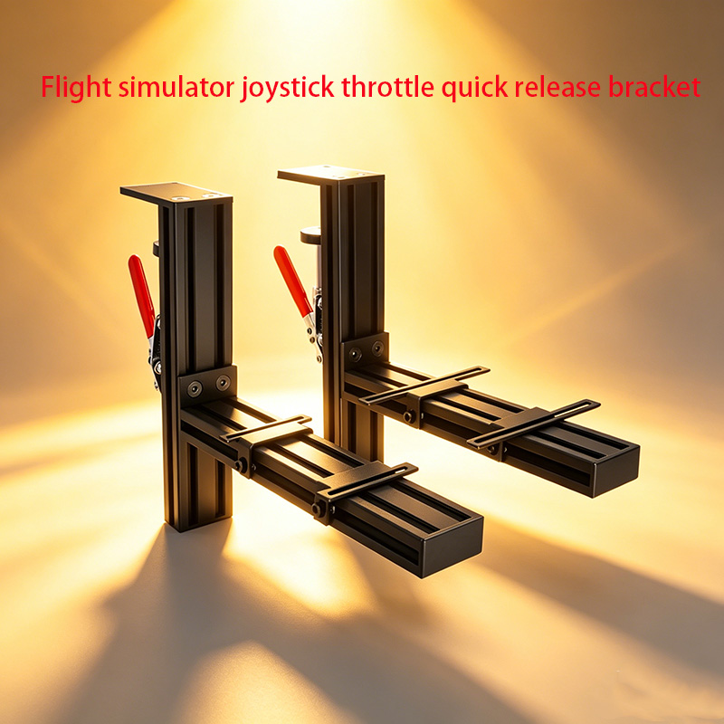 Flight Joystick Sim - แท่นวาง HOTAS สำหรับติดตั้งบนโต๊ะ พร้อมระบบปลดเร็ว สำหรับจอยสติ๊กและคันเร่งจำลองการบิน ใช้ได้กับ