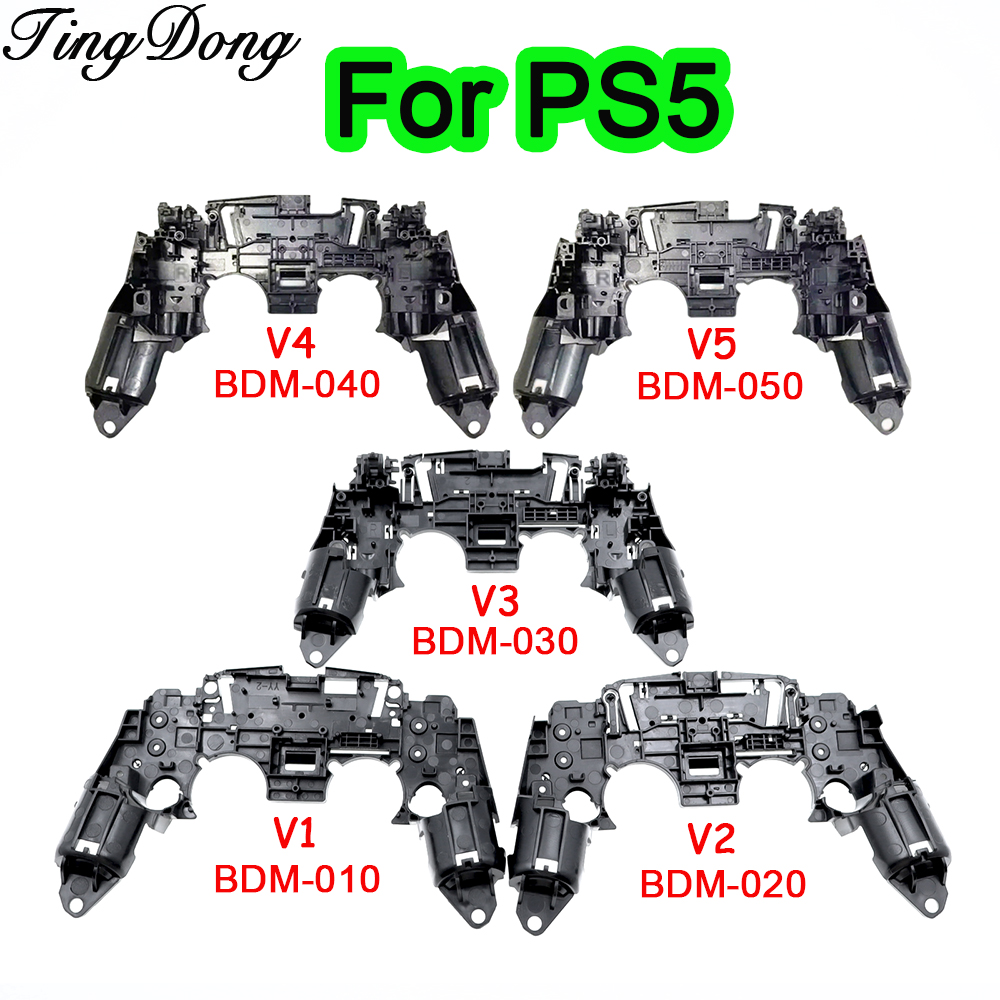 Ps5 Controller Cover - 1/2/10PCS อะไหล่ทดแทน BDM-010 020 030 040