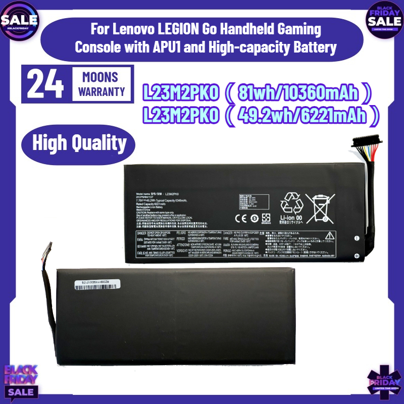 Gaming Console Lenovo Legion Go - 49.2Wh/81Wh L23M2PK0 สำหรับเลอโนโว LEGION Go เครื่องเล่นเกมพกพาพร้อม