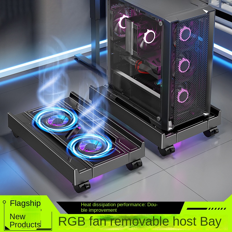 Gaming Console Tower - ขาตั้งคอมพิวเตอร์ BEISHI ปรับระดับได้ พร้อมพัดลมระบายความร้อน RGB ช่วยระบายความร้อน
