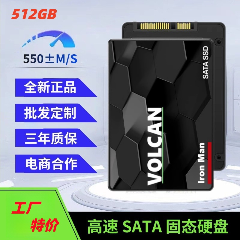 Gaming Console Under 500 - ฮาร์ดไดรฟ์ภายในขนาด 2.5 นิ้ว SSD/SATA สำหรับแล็ปท็อป -