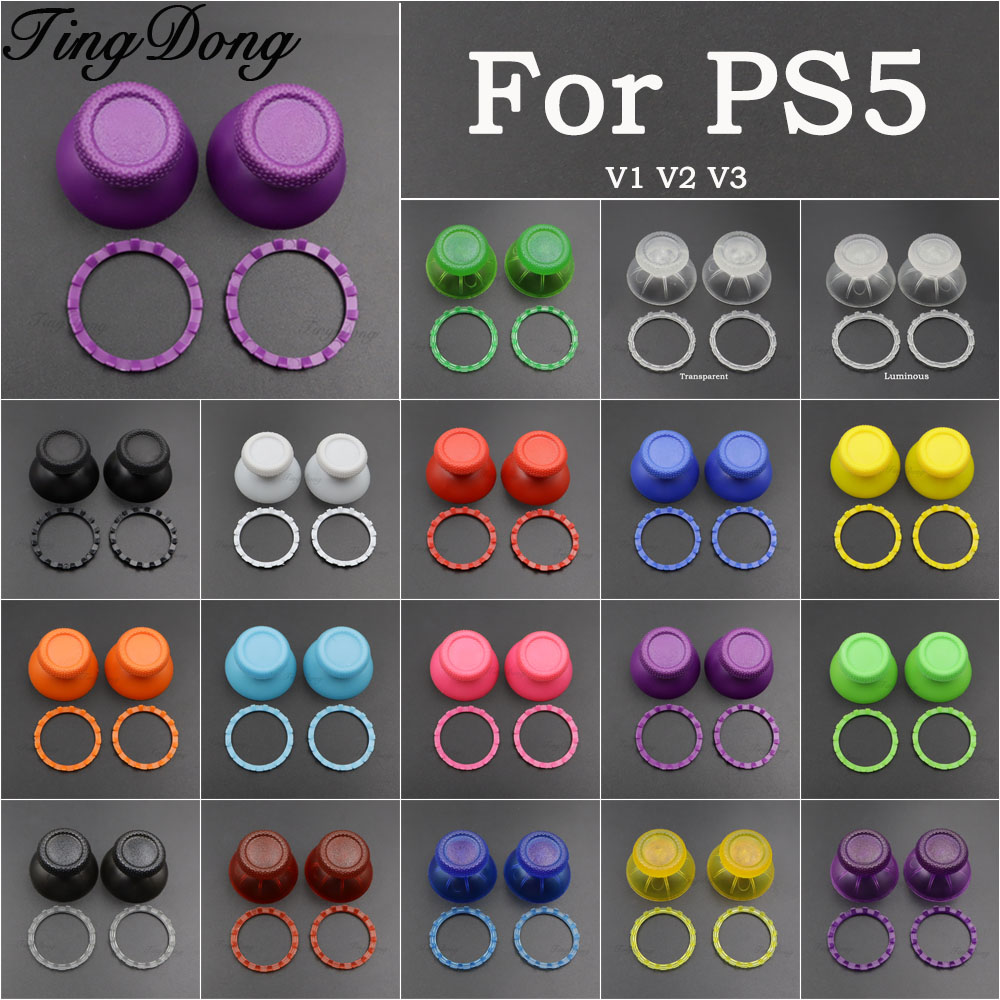 Ps5 Controller Cover - 1/2/3 ชุด ฝาครอบจอยสติ๊ก 3D และวงแหวนตกแต่งสำหรับคอนโทรลเลอร์ PS5