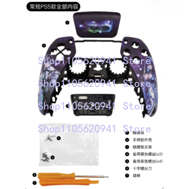 เคสเปลี่ยนลาย Stellar Blade สำ - Ps5 Controller Cover บทวิจารณ์และราคา
