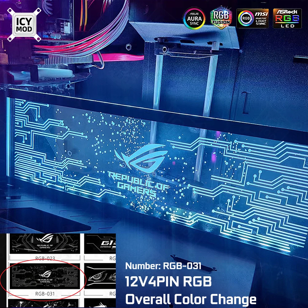 แผงอะคริลิกใส ICY MOD พร้อมไฟ  - Gaming Console Tower บทวิจารณ์และราคา