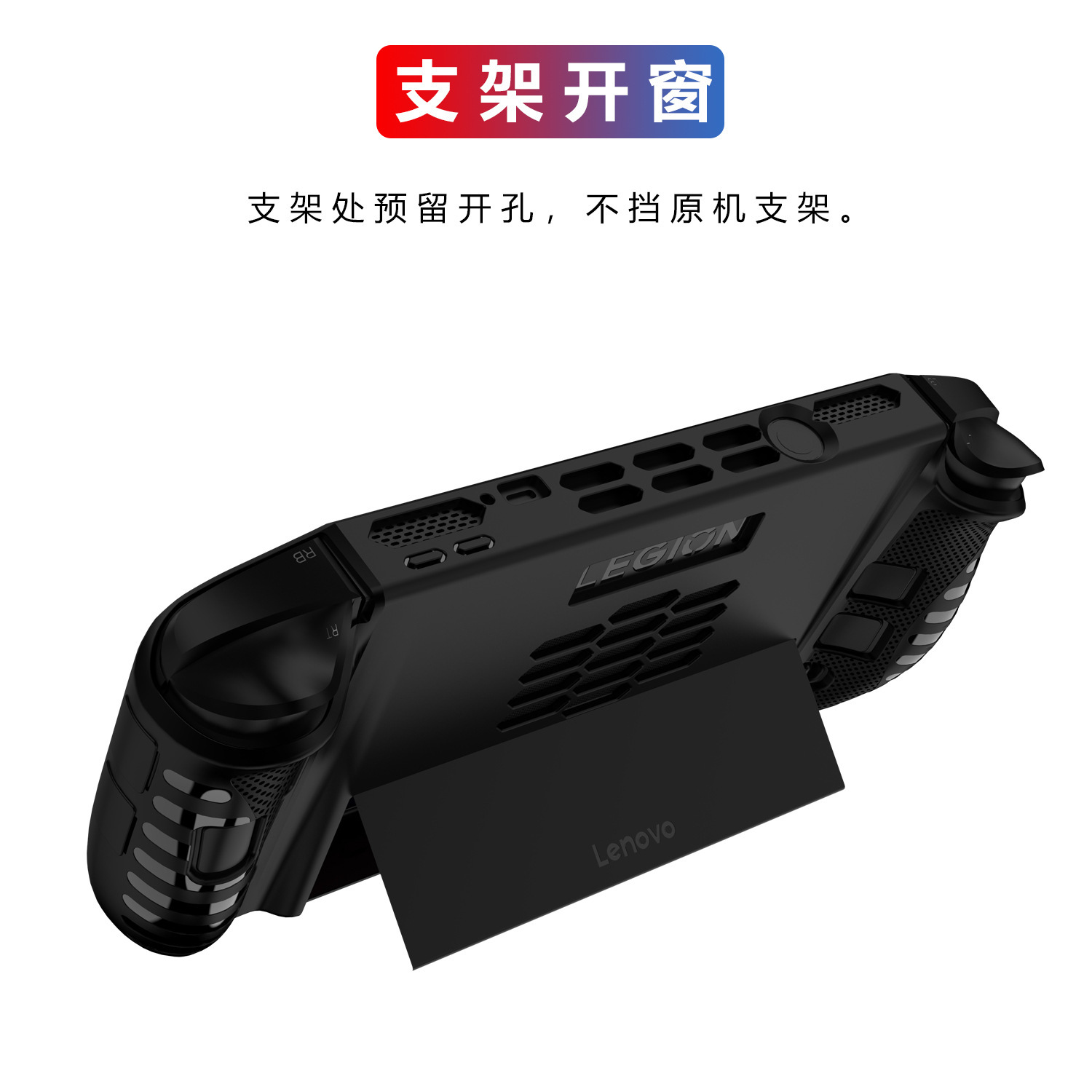 ฝาครอบป้องกันคอนโซล อุปกรณ์ป้อ - Gaming Console Lenovo Legion Go บทวิจารณ์และราคา