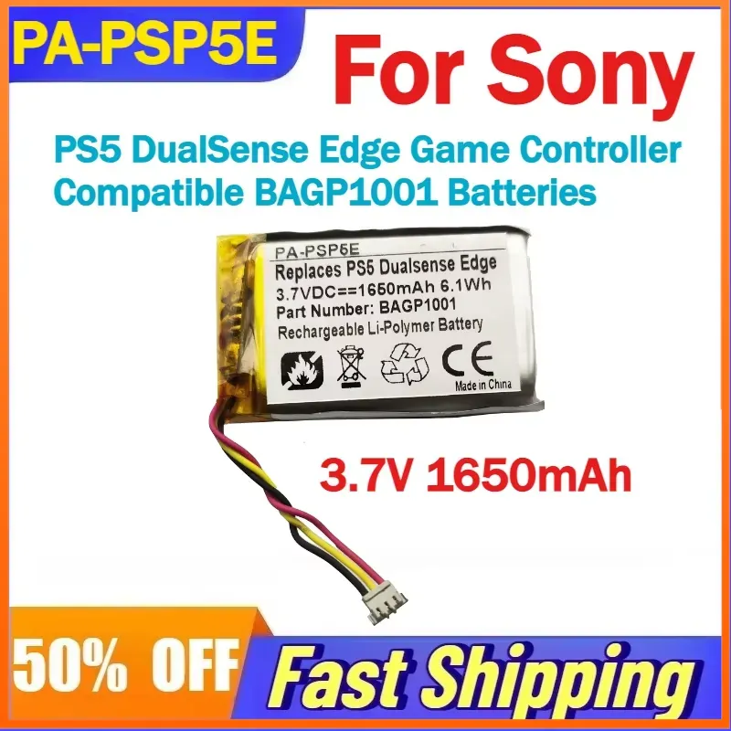 แบตเตอรี่ลิเธียมไอออน 3.7V 165 - Sony Controller Dualsense Edge บทวิจารณ์และราคา
