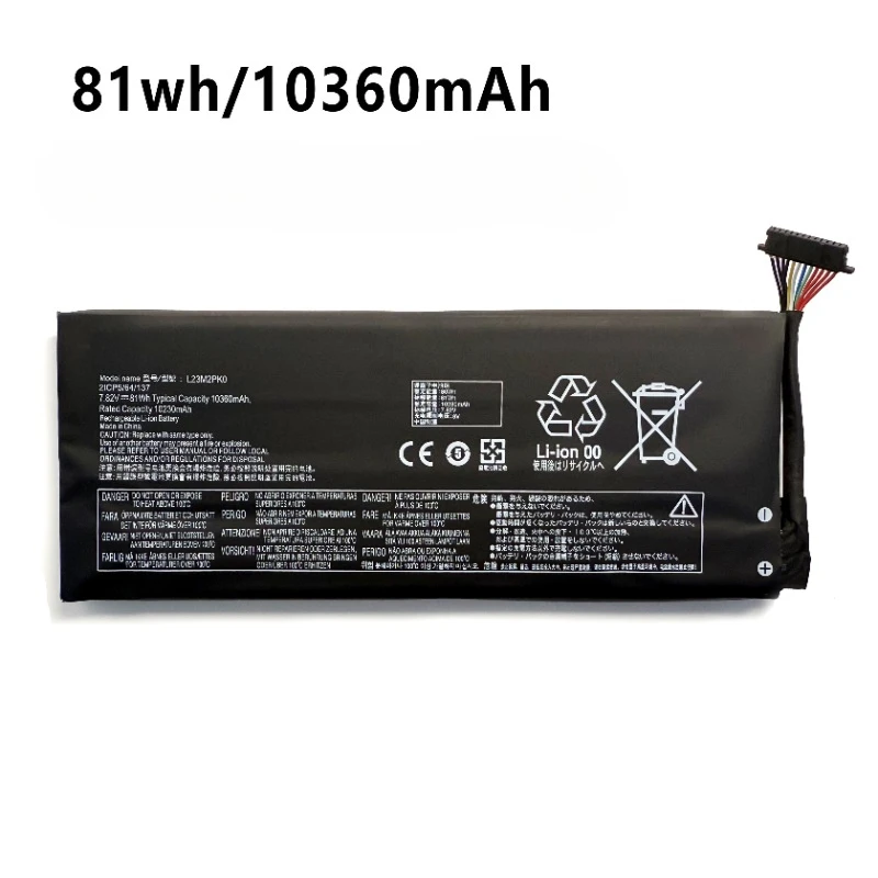 49.2Wh/81Wh L23M2PK0 สำหรับเลอ - Gaming Console Lenovo Legion Go บทวิจารณ์และราคา