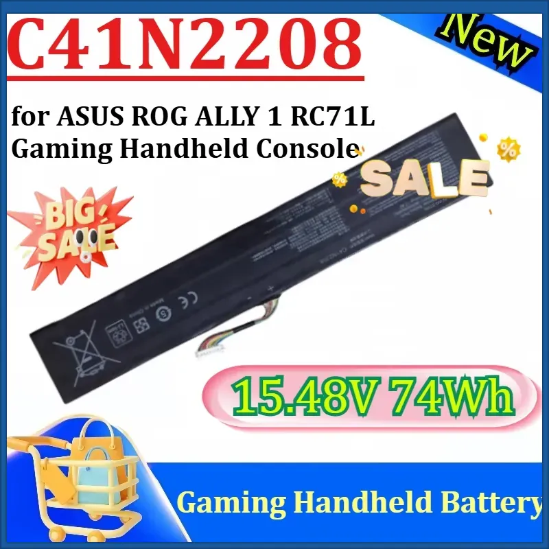 แบตเตอรี่สำรองความจุสูงรุ่นใหม - Gaming Console Asus Rog บทวิจารณ์และราคา