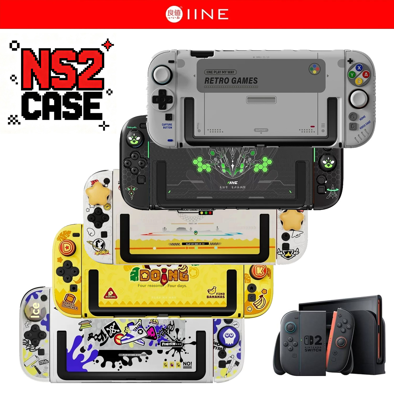เคสป้องกัน IINE Retro Case Swi - Gaming Console Handle บทวิจารณ์และราคา