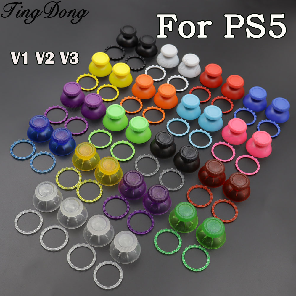 1/2/3 ชุด ฝาครอบจอยสติ๊ก 3D แล - Ps5 Controller Cover บทวิจารณ์และราคา