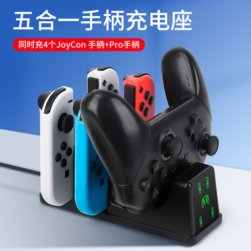 ที่จับ Switch2 สำหรับแท่นชาร์จ - Gaming Console Handle บทวิจารณ์และราคา