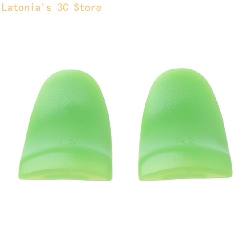 อุปกรณ์เสริมเกม L2 Trigger ขยา - Trigger Extender Button บทวิจารณ์และราคา