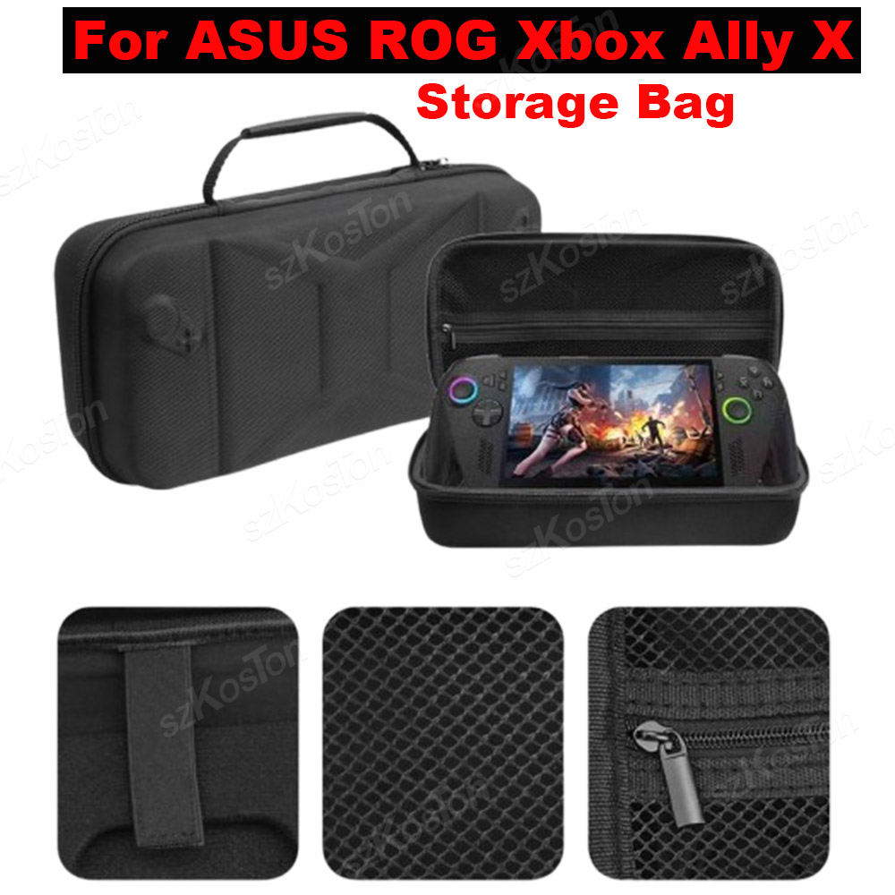 กระเป๋าเก็บของแบบแข็ง EVA สำหร - Gaming Console Asus Rog บทวิจารณ์และราคา